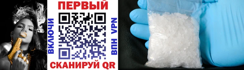 shop состав  Шумиха  АМФЕТАМИН Розовый  omg  