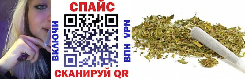 Бутират 1.4BDO  Шумиха 