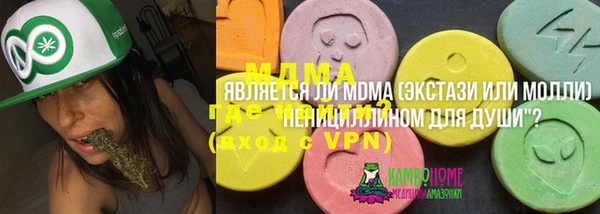 гидропоника Алексеевка