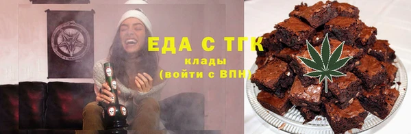гидропоника Алексеевка