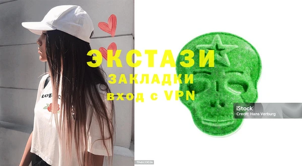 гидропоника Алексеевка
