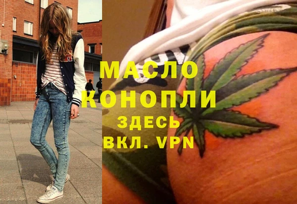 PSILOCYBIN Алзамай
