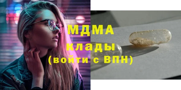 гидропоника Алексеевка
