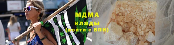 гидропоника Алексеевка