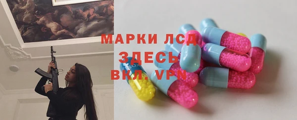 соль ск Алексин