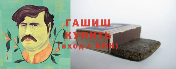 гидропоника Алексеевка