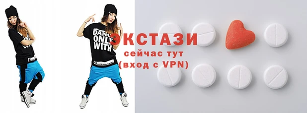 PSILOCYBIN Алзамай
