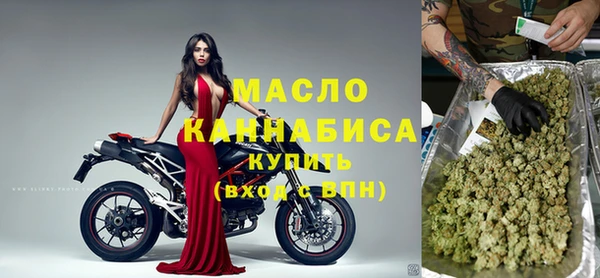 гидропоника Алексеевка
