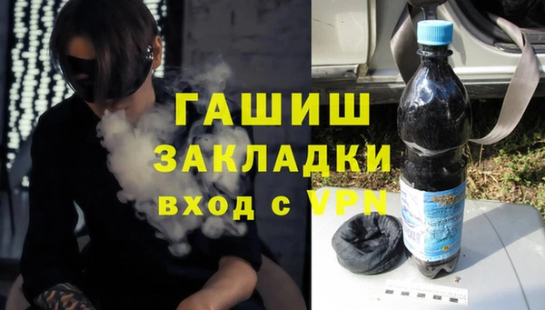 соль ск Алексин
