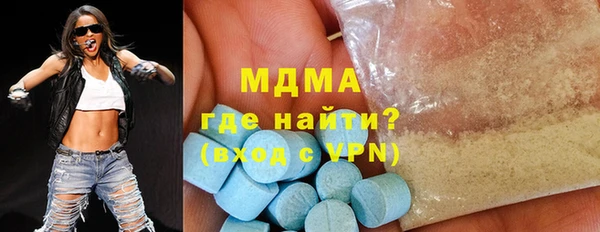 соль ск Алексин