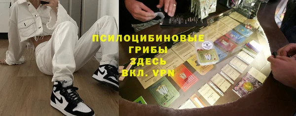 гидропоника Алексеевка