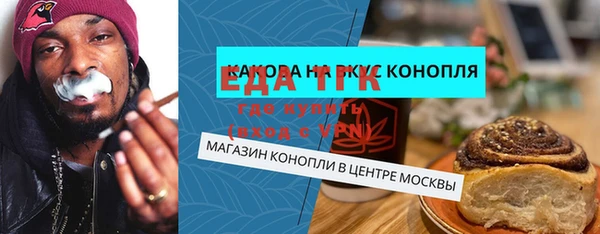 соль ск Алексин