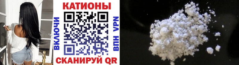 дарнет шоп  Шумиха  МЯУ-МЯУ VHQ 
