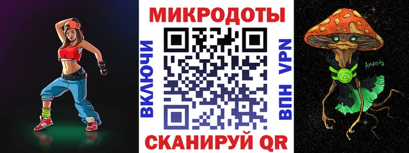 Галлюциногенные грибы Cubensis  Шумиха 